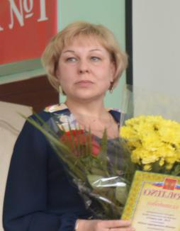Исакова Марина Константиновна